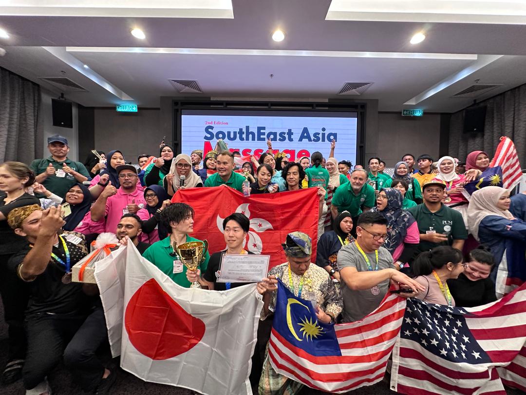 Professional massage championship experience